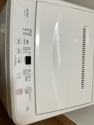 洗濯機
