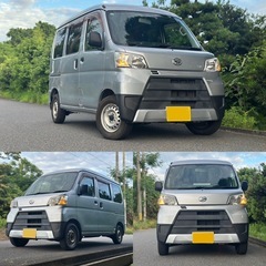ダイハツ ハイジェット カーゴ DX 平成29年 車検日令…