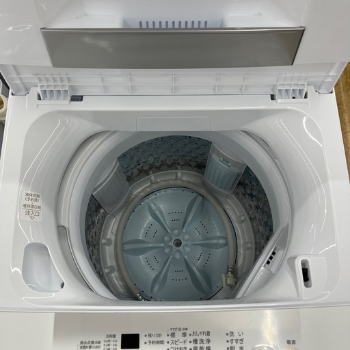TOSHIBA（トウシバ）/洗濯機のご紹介です！