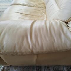 本革ソファの画像