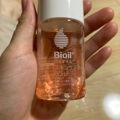 バイオイル　スキンケア　オイルの画像
