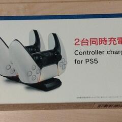 PS5コントローラーを2台同時に充電可能なUSB Type-C充電器。