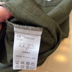 新品 GOCTHA MCD ROCK DANCE メンズシャツの画像