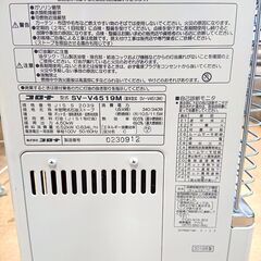 コロナ 煙突式ストーブ SV-V4519M 2019年製 12畳 19畳の画像