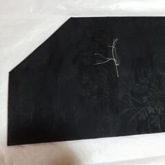 呂　喪服帯の画像
