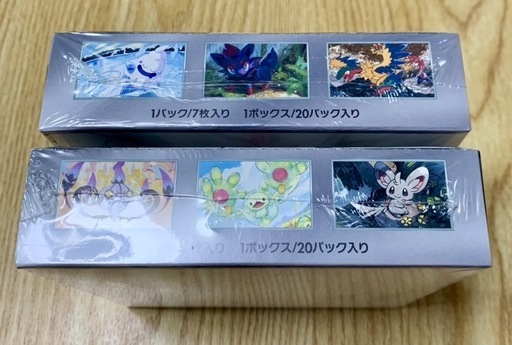 ポケモンカードゲーム ブラックボルト ホワイトフレア シュリンク付き各1BOXづつ