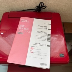 Canon プリンター　TS8130 の画像
