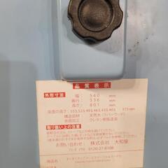 すくすくチェア　イーエヌ　テーブル&ガード付の画像