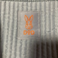 美品★DOD軽ふわキルトバッグの画像