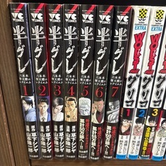 サムライソルジャー全巻SET 半グレ1〜7までの画像