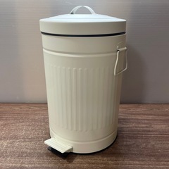 ゴミ箱 足踏み式 ホワイト　