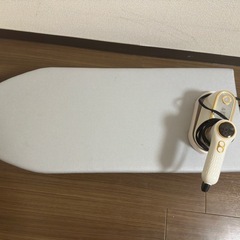 アイロンとアイロン台