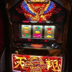 ハナハナ鳳凰天翔?‍?25π