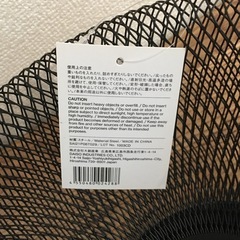 新品⭐️フルーツバスケット　ブラックの画像