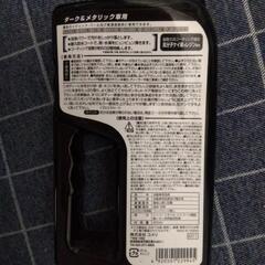最終値下げです。。ホイールスペーサー５ミリ２枚とコーディングシャンプーの画像