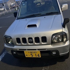 スズキ ジムニー 四輪駆動
