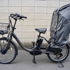 電動自転車 ブリヂストン 大人気 bikke 20インチ 子供乗せ 13.2