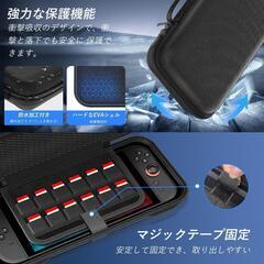 Switch2❣️ケース 収納ケース＋ガラス保護フィルム＋カバー セット 大容量の画像