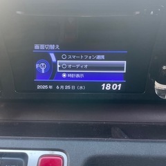 車検R9.5月 即納❗️N-ONE plemiumコミコミ価格の画像