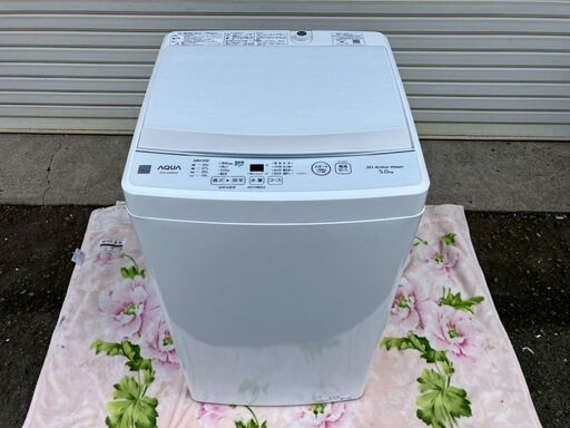最終値下げ！】美品 AQUA 洗濯機 5kg