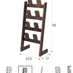 スリッパ立ての画像