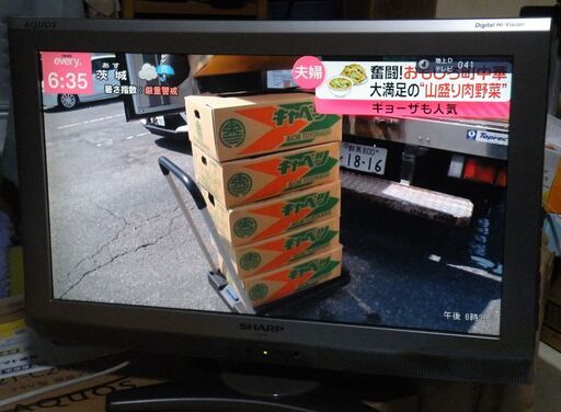 シャープ製60型液晶テレビ - メルカリ