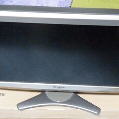 シャープのアクオス液晶テレビ動作品です。タダで差し上げます