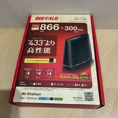 BUFFALO WCR-1166DS 無線LANルーターの画像