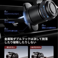 【新品】強力マグネット式 360°回転　車載スマホホルダーの画像