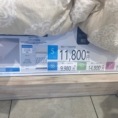 決まりました 【ほぼ新品です】シングルマットレス