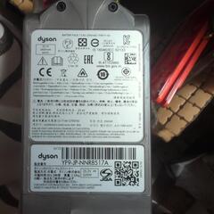 Dyson　sv12の画像