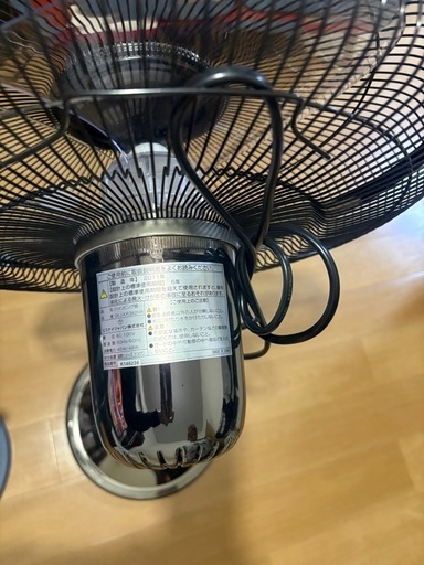 大型扇風機