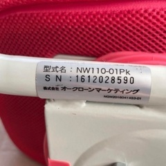 ショップジャパンながらウォークの画像