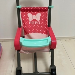 ぽぽちゃんベビーカー