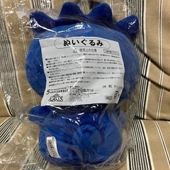 【お値下げ】ばつ丸　ぬいぐるみ　はぴだんぶい当りくじ　2等の画像