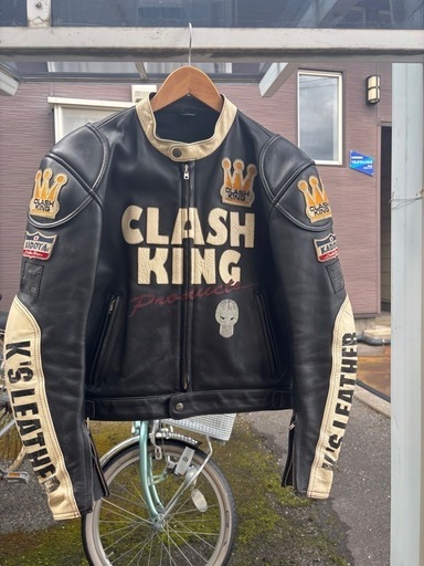 カドヤ　クラッシュキング　Ｌサイズ