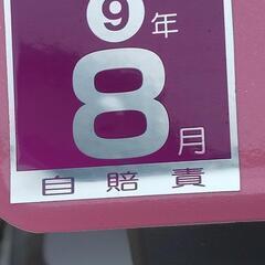 ヤマハ、リビアスGTX１２５cc商談中の画像