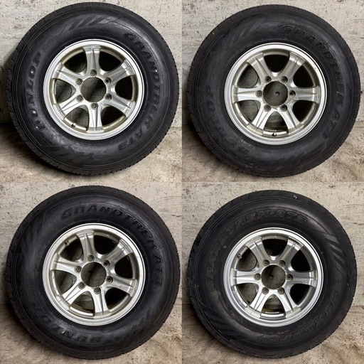 「商談中」タイヤ 中古 アルミ ホイール　付き　DUNLOP GRANDTREK AT3 225/80R15 A-16