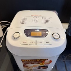 ホームベーカリー　BK-B67-WHの画像