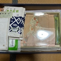 【お取引中】中古　着物や小物いろいろ