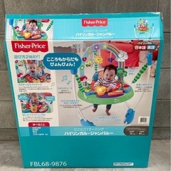 ジャンパルーの画像