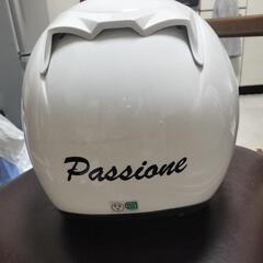またまた値下げ早いもの勝ちバイク用ジェットヘルメット（説明欄必読）の画像