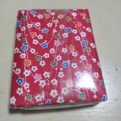 ✏️新品未使用未開封品　京友禅　めも画　えんぴつ付の画像