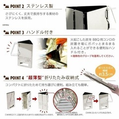 未開封　アウトドアマン 火起こし器の画像