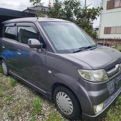 ホンダ　ゼスト　の画像
