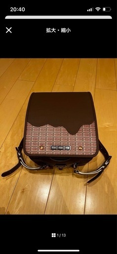 Q-potチョコレート柄のランドセル