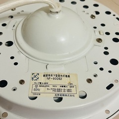 蛍光灯ペンダント　照明器具の画像