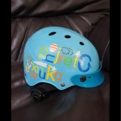 ブリジストン  キッズ用ヘルメットの画像