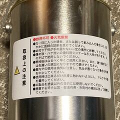 本畳塗料 6畳用 ２缶の画像