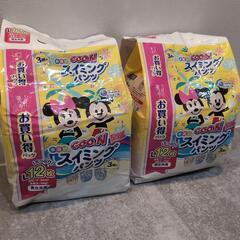 グーン スイミングパンツ